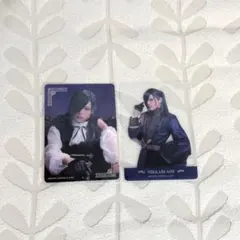 刀ミュ　静かなる夜半の寝ざめ　クリアカード　ライブ　にっかり青江　クリカ