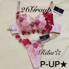 サルート96グループ⭐️RE⭐️Ｃ70/M⭐️上下2点⭐️新品タグ付き❗️ サルート C70/M 96G RE プラダを着た悪魔 - メルカリ