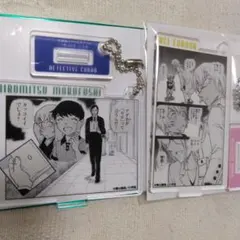 名探偵コナン　アクリルキーホルダー　2点セット　諸伏高明　諸伏景光　降谷零