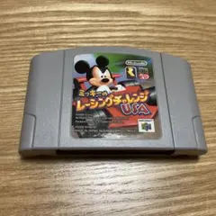 Item thumbnail for item a0fdf45a-e8f2-4593-be13-807c46a67734