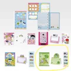 たまごっち 1番くじ メモ帳＆ステッカーセット