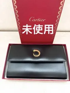 2026年最新】カルティエ Cartier 長財布 三つ折り財布 レディース