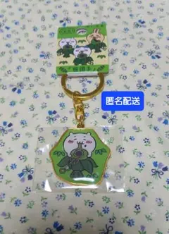 ちいかわ　ご当地キーホルダー　新潟　笹団子のサムネイル