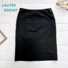 LAUTREAMONT ひざ上 ミニ丈 タイトスカート サイズ2 M ブラック
