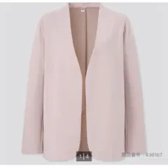 ユニクロ ストレッチダブルフェイスジャケットのサムネイル