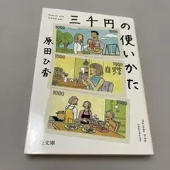 Item thumbnail for item aacc9518-c3c5-4067-93c0-bdf49beaa50f