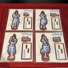 日向坂46 3期生 アクリルスタンド 4種セット - メルカリ