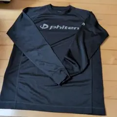 ファイテン ブラック 長袖シャツ Mサイズ