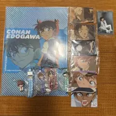 名探偵コナン グッズセット