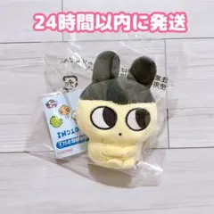 【③新品】たまごっち　ぷりぬいぷち まめっち tamagotchi