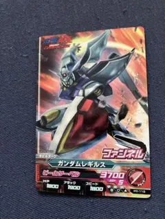 Item thumbnail for item b488ad17-b255-432e-8496-cd35ad4a3763