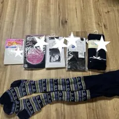 タイツまとめ売り 90〜120センチ