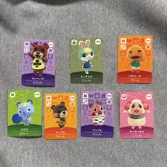 あつ森 amiiboセット ミッチェル リチャード ちゃちゃまる その他