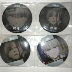 梶蓮 ウィンブレ 缶バッジ サンリオ まとめ売り 梶蓮 ウィンブレ 缶バッジ サンリオ まとめ売り