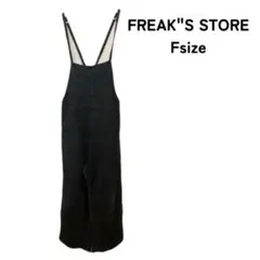 FREAK'S STORE ブラックサロペット Fsize デニムサロペット