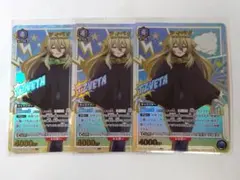 2025年最新】Shy ユニオンアリーナ パラレルの人気アイテム - メルカリ