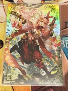 み*ぬ様 ヴァイス GA文庫 RRR 烈核解放 ひきこまり吸血鬼の悶々 - メルカリ