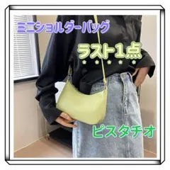 Item thumbnail for item c0306294-8ef5-4d3a-8a67-7b96a6277ad3