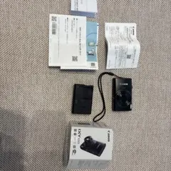2026年最新】ixy 650 充電器の人気アイテム - メルカリ