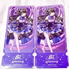 にじさんじ 8th Anniversary 特典 チケット風カード 月ノ美兎