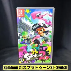 Splatoon 2 (スプラトゥーン2) - Switch