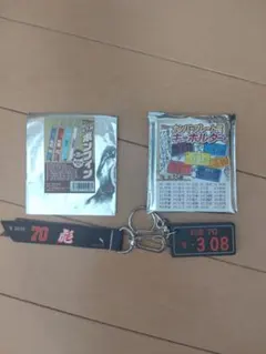 楽天イーグルス #70石原彪選手 2点セット