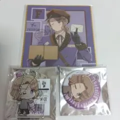 ヘタリア フランスグッズセット