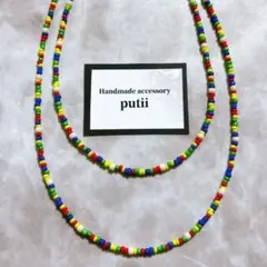 11月末まで　ビーズネックレス　カラフル　ロングネックレス