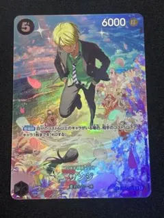 2026年最新】サンジ sr st14-003の人気アイテム - メルカリ