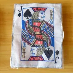 Item thumbnail for item 3d05f927-3939-4862-a980-3d608eefc6f5