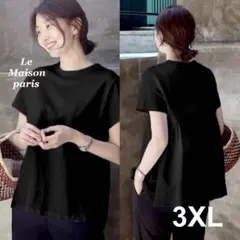 夏 3XL Tシャツ トップス カットソー ギャザー ゆったり 大きい 黒