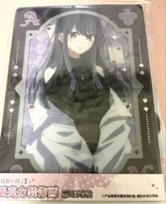 2025年最新】推しの子アクリルパネルの人気アイテム - メルカリ