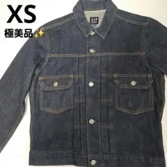 【極美品✨】GAP セカンドタイプセルビッチデニムジャケット　XS