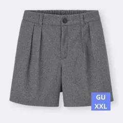 Item thumbnail for item 96e927a7-d0c8-4a43-abb2-3d1439b584fa