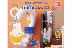 Item thumbnail for item e6c6f089-1cc7-4007-928d-3dbb023213e5