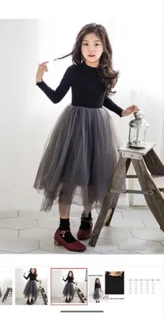 チュールワンピース②　ブラック