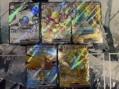 ポケカ SR等 5枚 まとめ売り キュウコンex サンダーex フーディン お得