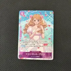 ワンピースカード プリン パラレル マッチングバトル プロモーション