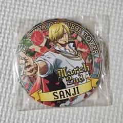 ワンピース SEASONS フジテレビ 缶バッジ サンジ バラティエ - メルカリ