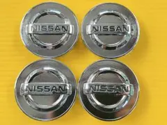 日産純正 センターキャップ 4個 40343 AU51A ティーダ ティアナ ③