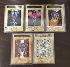 遊戯王 バンダイ版 カード 9枚セット - メルカリ