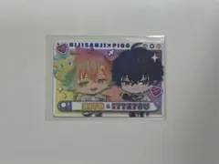 にじさんじ PIGG PARTY カード チップス 佐伯イッテツ 宇佐美リト