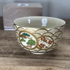 2025年最新】抹茶茶碗 紅葉の人気アイテム - メルカリ