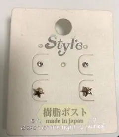【限定１点】ラウンドピアス&スターピンク ゴールドピアス２点　樹脂ポスト　安心