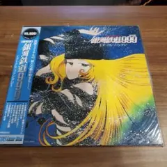 2026年最新】レーザーディスクの人気アイテム - メルカリ