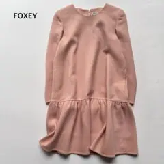 フォクシー フレアワンピース ギャザー ウール 長袖 日本製 40