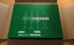 三ツ矢サイダー　当選品