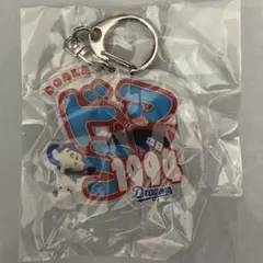 中日ドラゴンズ　ドアラ　ネームキーホルダー