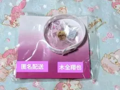 【匿名配送】JO1 木全翔也 まとめ売り 2026年最新】木全翔也の人気アイテム - メルカリ