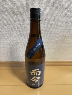2026年最新】而今 酒未来の人気アイテム - メルカリ